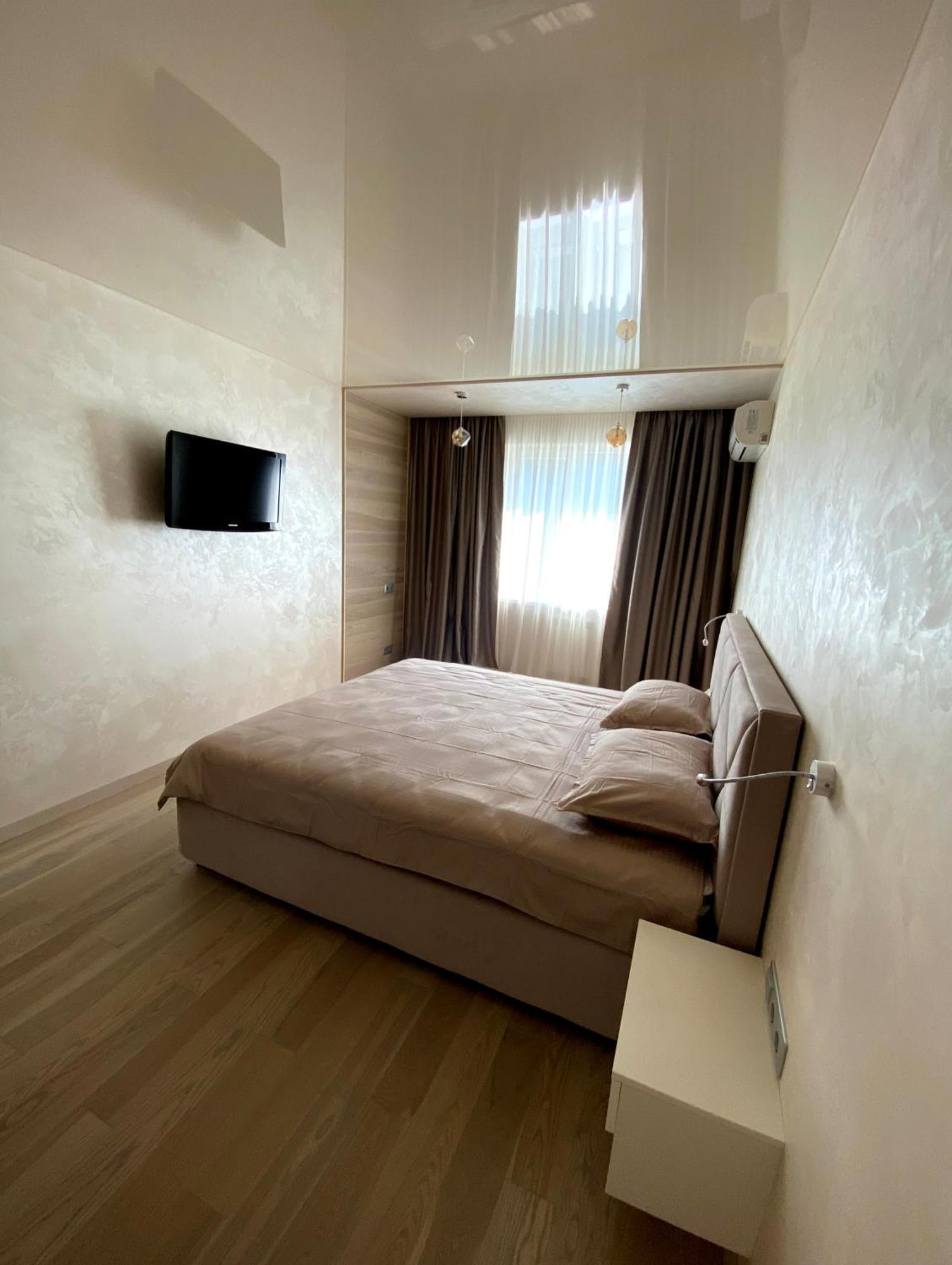 Apartmán Kyiv Relax Flat Exteriér fotografie