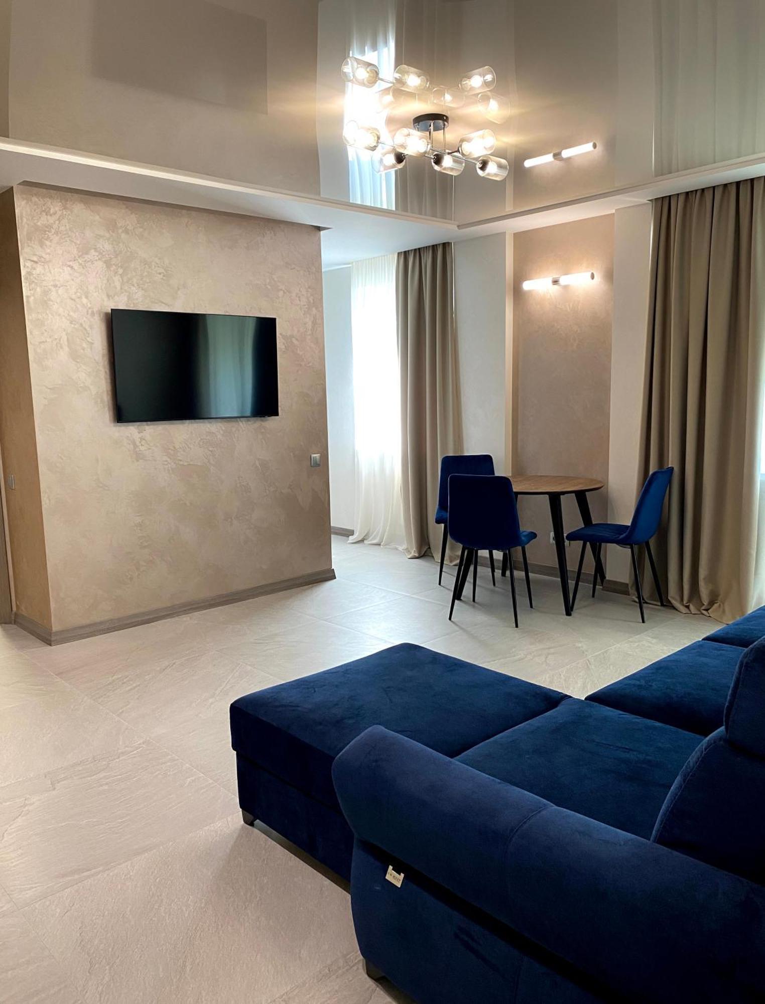 Apartmán Kyiv Relax Flat Exteriér fotografie